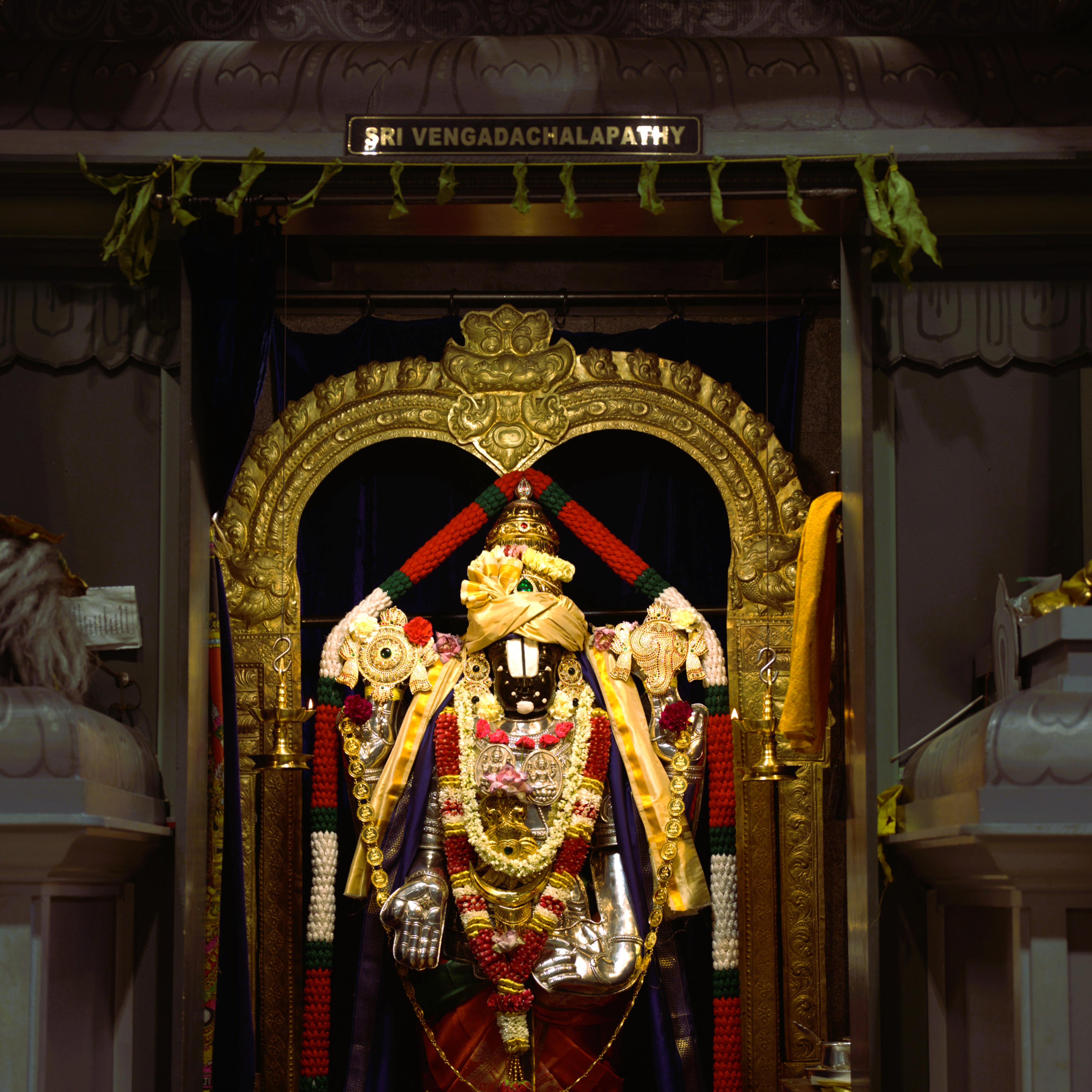 Sri Venkataramana Swamy